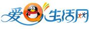 爱Q生活网 - 亮亮'blog - 关注最新QQ活动动态,掌握QQ第一资讯
