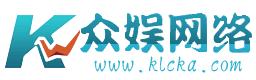 众娱网 - 国内免费有奖活动分享第一平台_活动资讯网