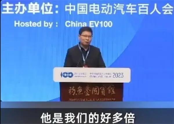 华为称 iPhone 故障率更高 你信吗?