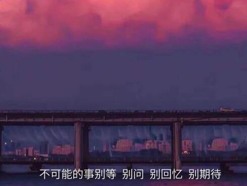 歌曲分享：琴师