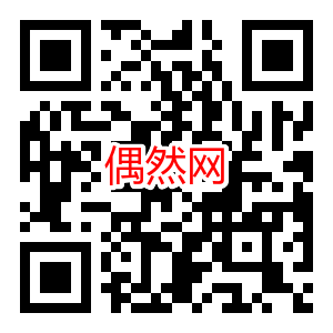 1分钱购买小米空调检测和清洁服务