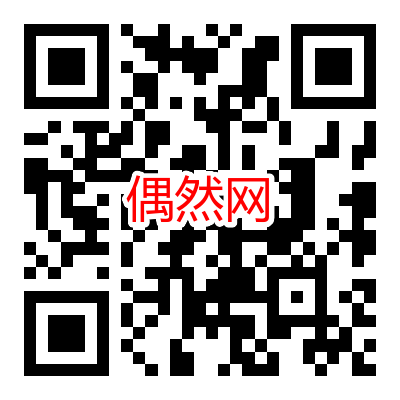 京东5折购京东plus年卡/爱奇艺/喜马拉雅/必胜客半年卡