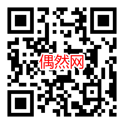 免费领取咪咕视频会员15天 亲测领取