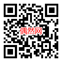 1648198663487040.png中国移动会员免费领取优酷会员周卡