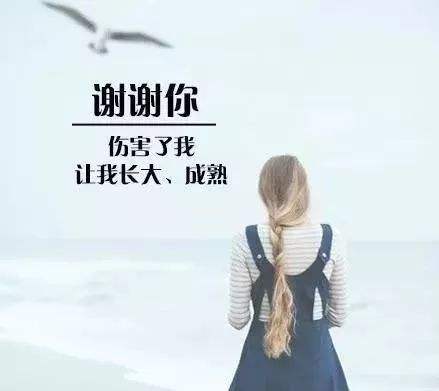 「歌曲分享：Letting Go」