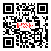 招商银行预约直播抽爱奇艺会员