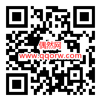 二维码图片_3月31日14时04分41秒.png