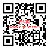 携程免费领超级会员月卡 限量50000份