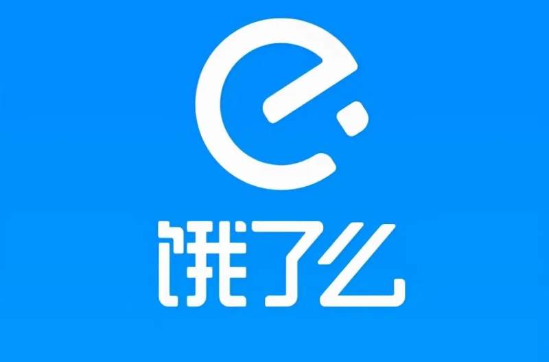 饿了么7月1日免单攻略 仅供参考