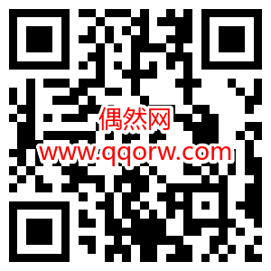 联通PLUS主题日抽视频会员卡实物等